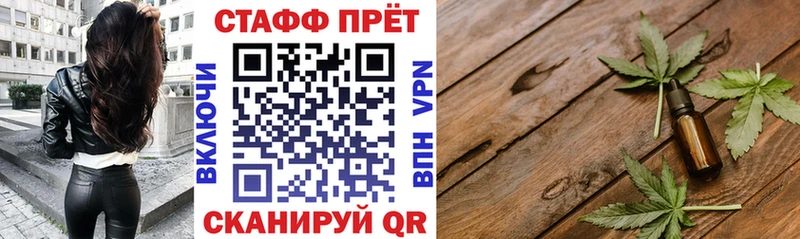 Наркошоп купить COCAIN Меф мяу мяу Alpha PVP ГАШИШ Вязьма
