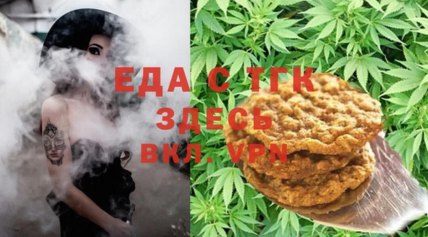 прущие крисы Бронницы
